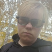 Pusya 20 Pervouralsk